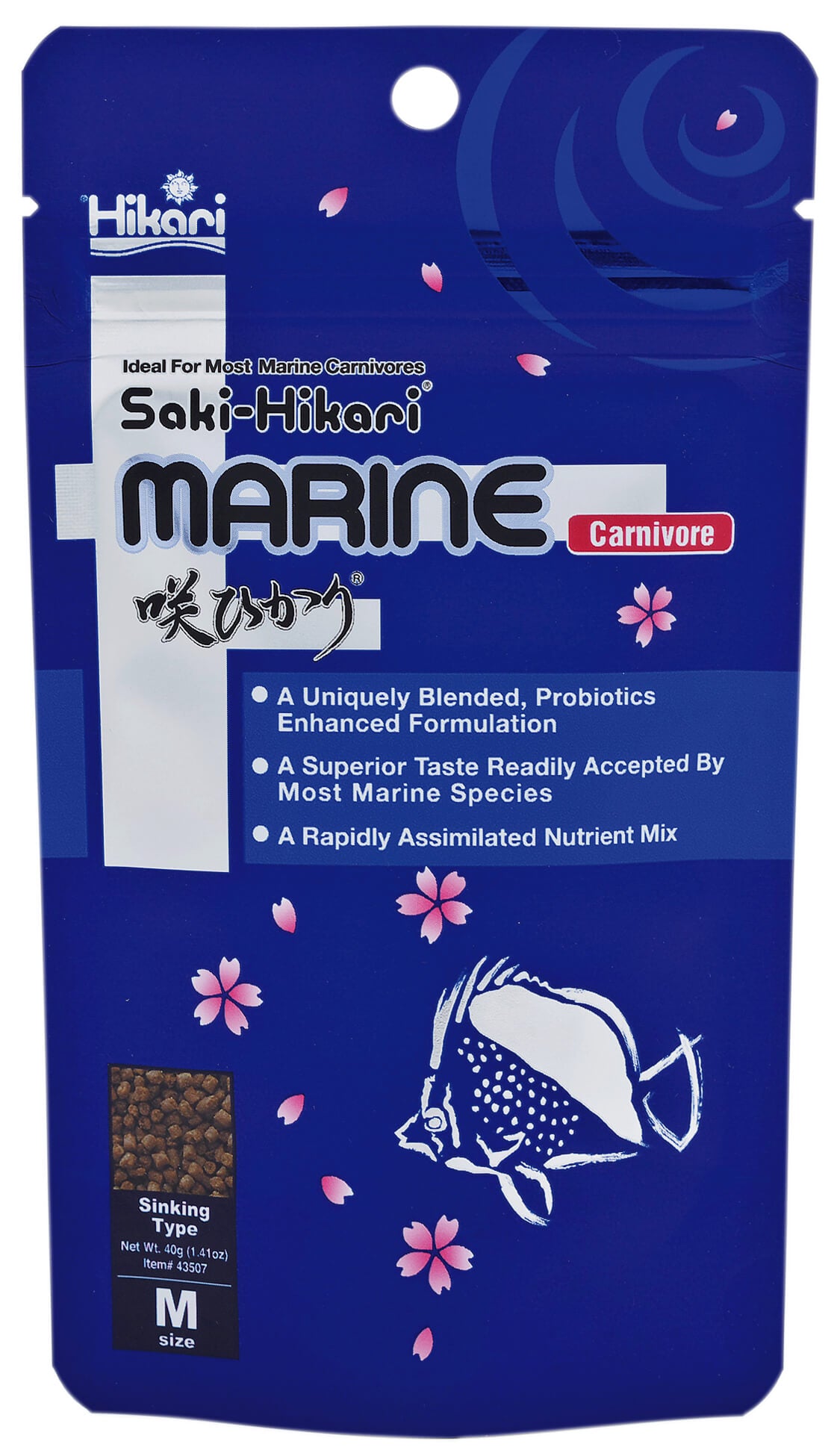 HIKARI SAKI-HIKARI MARINE CARNIVORE 40GR